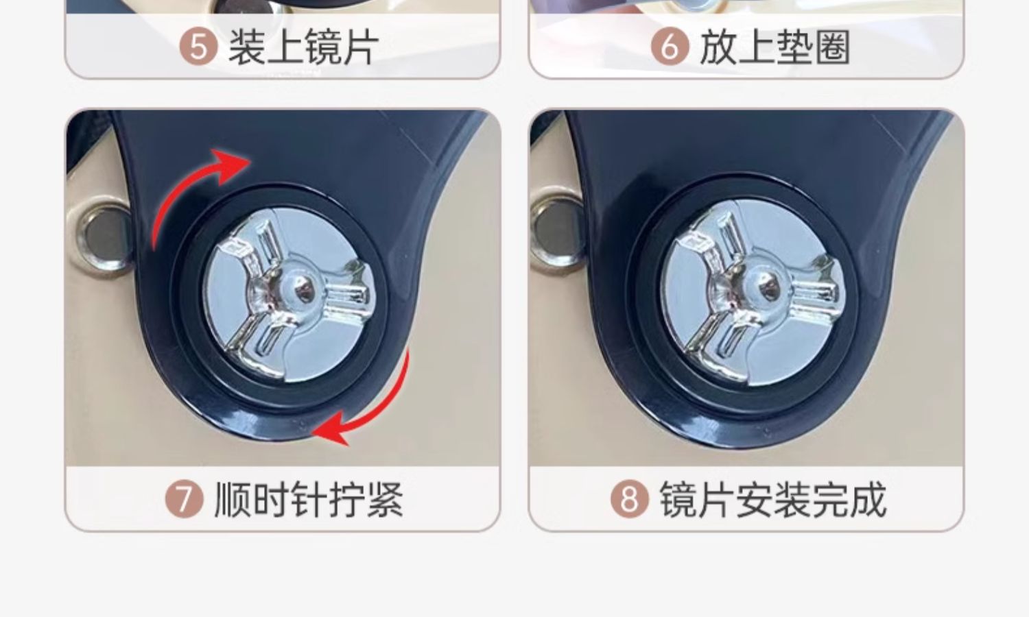 3C Certified Helmet Electric Vehicle Motorcycle Summer Sunscreen