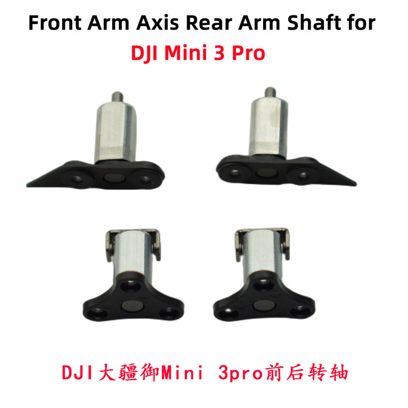 Suitable for Dji Mini 3 Pro Front and Rear Rotating Shafts, Drone Mini3 Arm Motor Shafts, Original Factory Maintenance