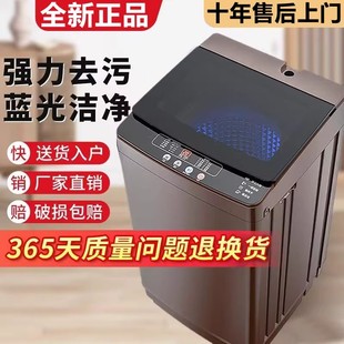 ��Meidi��10/12kgϴ�Cȫ�ԄӼ��ô������LͲϴ��Óһ�w���ⷿ��