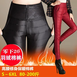 休闲裤;女式T恤;时尚休闲套装