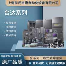 ̨��EMI Filter08TDT1W4C4��Ƶ�����ˮ�� ͨ�õ�����08TDT1W4S