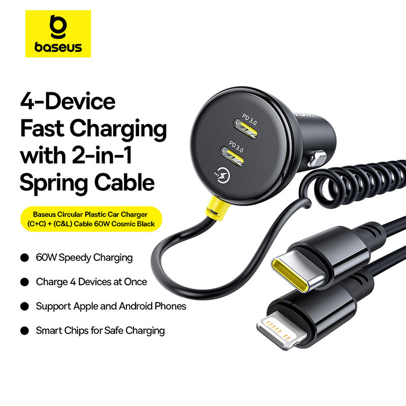 Baseus Round Plastic Car Charger Suitable for Huawei Apple Dual Port Xiaomi Vivo Fast Charging Charger 60W