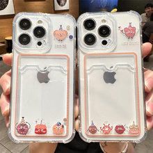 �ɷ���Ƭ����ƻ��15pro�ֻ���iPhone17promax�¿�16�ɰ�12С����1