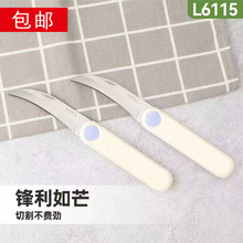 ���] ����6115���P��ۯBˮ���� ��Ƥ�������ۯBС����Ƥ����Ƥ��