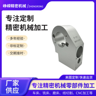 aluminium (Al)  �X݆���w��܇��ꖺ����O����sCNC���ܼӹ�㊴�