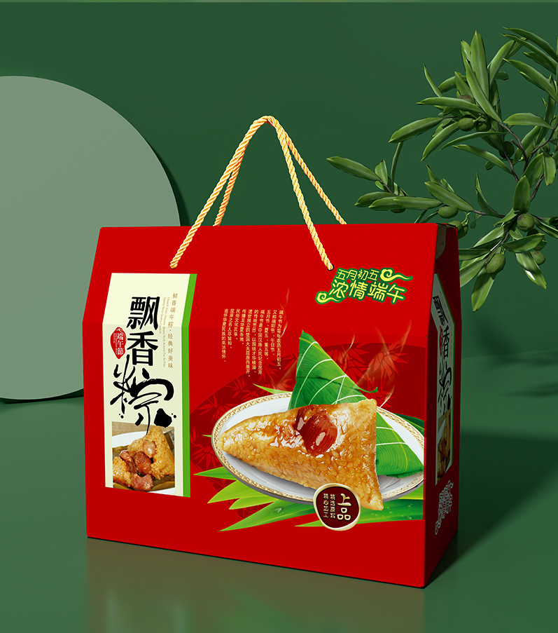 2026-粽子盒详情页---2_04.jpg
