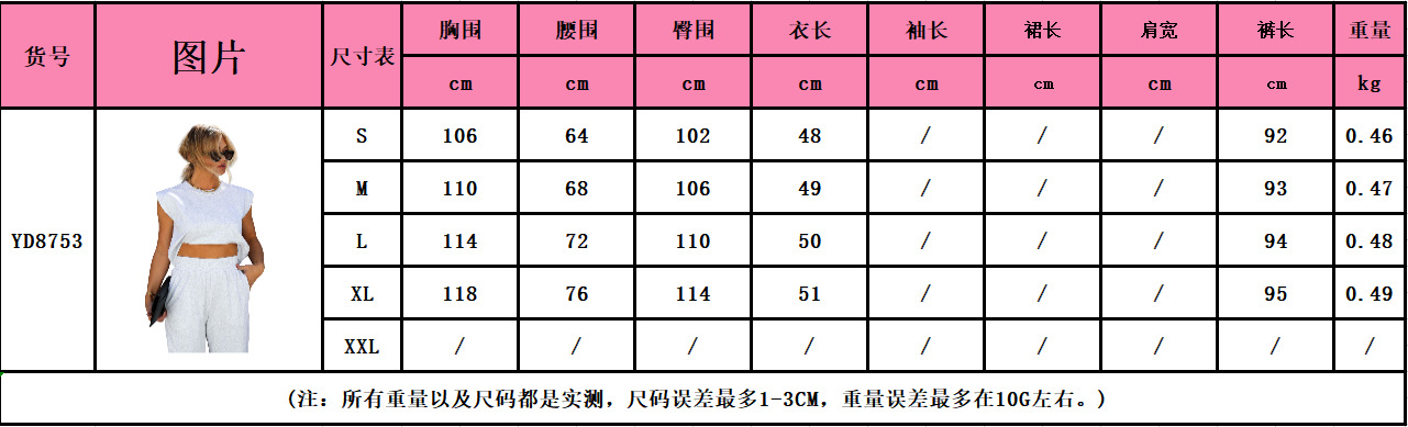 8753 (1).png