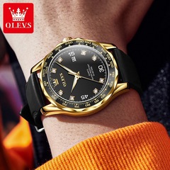 廠家一件代發歐利時品牌手錶綠水鬼石英表夜光男士手錶男表