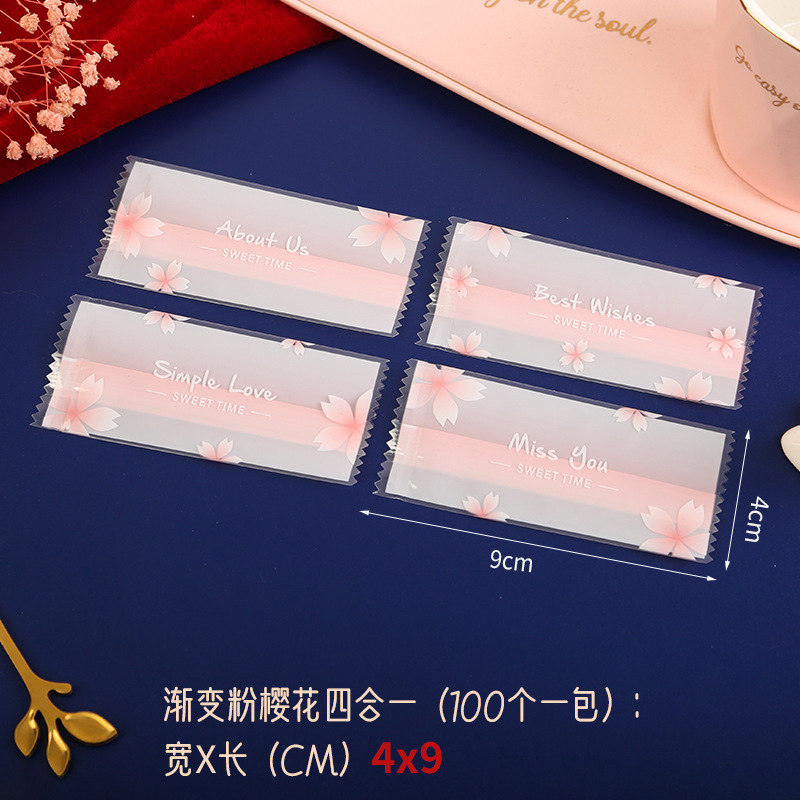 Oro inglés turrón transparente máquina sello bolsa Internet celebridad luz lujo toffee bolsa de embalaje Navidad café bolsa de caramelo