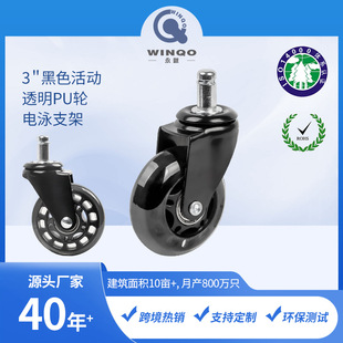 65mm�Ҿ��_݆�k����݆�۰�������ƽ���f��݆�̶���pu݆����ĥ����