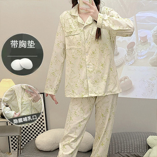 Source factory with chest pad month suit 2024 new prenatal and postpartum four seasons wearable cotton pajamas women's suit