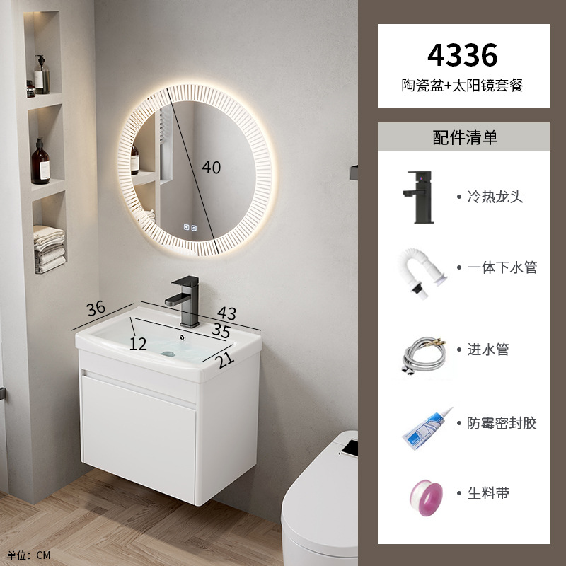 Hotel cuarto de baño lavabo gabinete combinación pequeño apartamento mueble de baño integrado de cerámica montado en la pared lavabo mesa de lavado