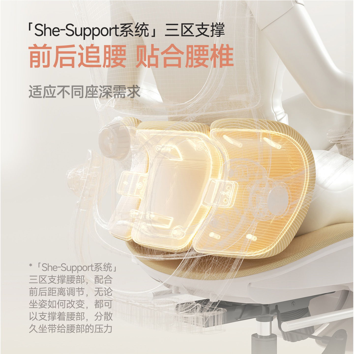 silla de computadora silla de estudio silla de protección de cintura silla de oficina silla ergonómica hogar confortable silla de respaldo de oficina silla estudiante