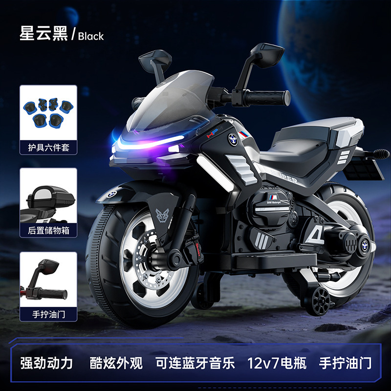 Motocicleta eléctrica para niños de dos ruedas super grande coche de juguete cool para niños y niñas se puede sentar, cargar y montar