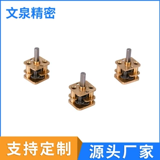 微型减速齿轮箱电动剃须刀理发器马达低噪音大扭矩齿轮马达定制