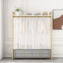 带帘衣帽架挂衣架衣架落地卧室网红一体收纳家用多功能衣柜置物架