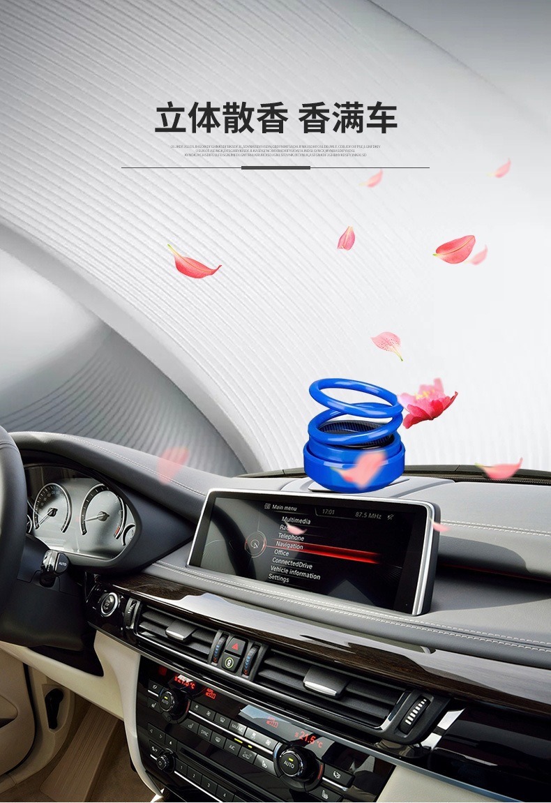 Car-Mounted Solar-Powered Floating Double-Ring Art Perfume Diffuser, Rotating Creative Ornament, Cross-Border Perfume Decoration