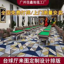 ̨��d��̺���ù��̝M䁵�̺4�׌������ҵ�̺��ȼӡ��̨���ҵ�̺