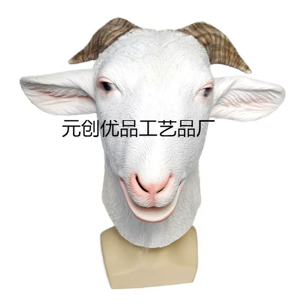 Animal Goat Latex Mask Cos Halloween Funny and Quirky Costume Props Factory Direct Sale