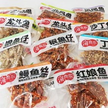 ��؛����ˮɢ�Q�������b�����Pβ�~�y�~�����~�z�����~���L�~