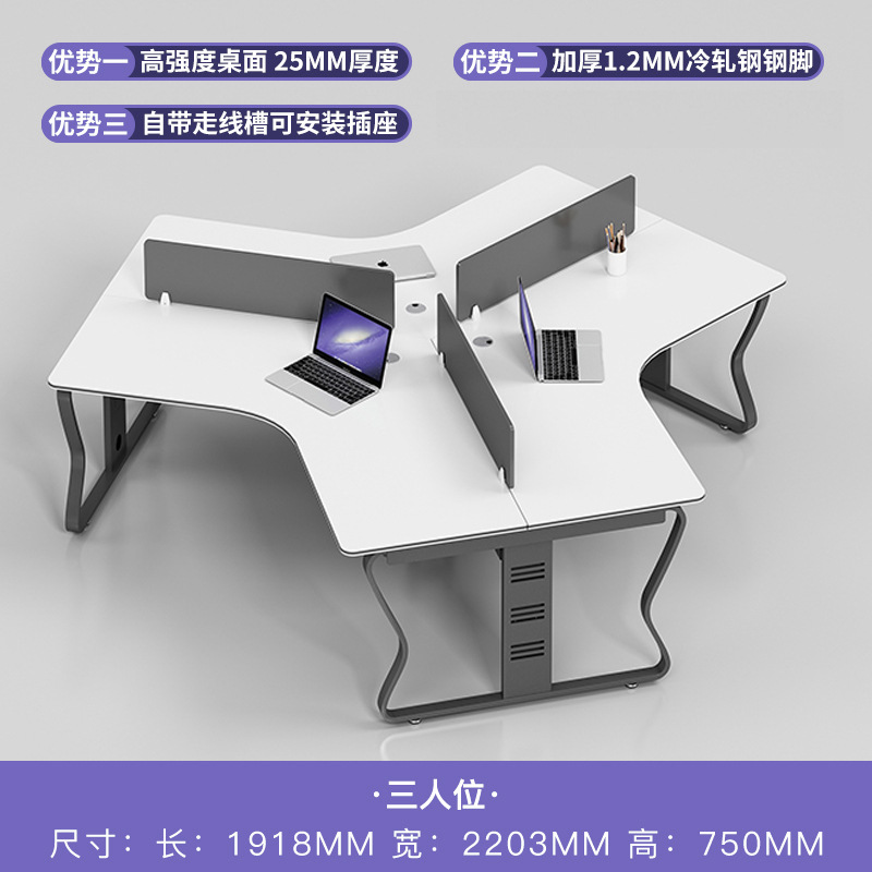 3 인 위치