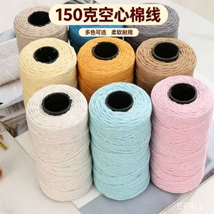 ���ľd��2mm�A�ɼ������ľd��ë���F�ֹ�����diy���ϰ��S�����l