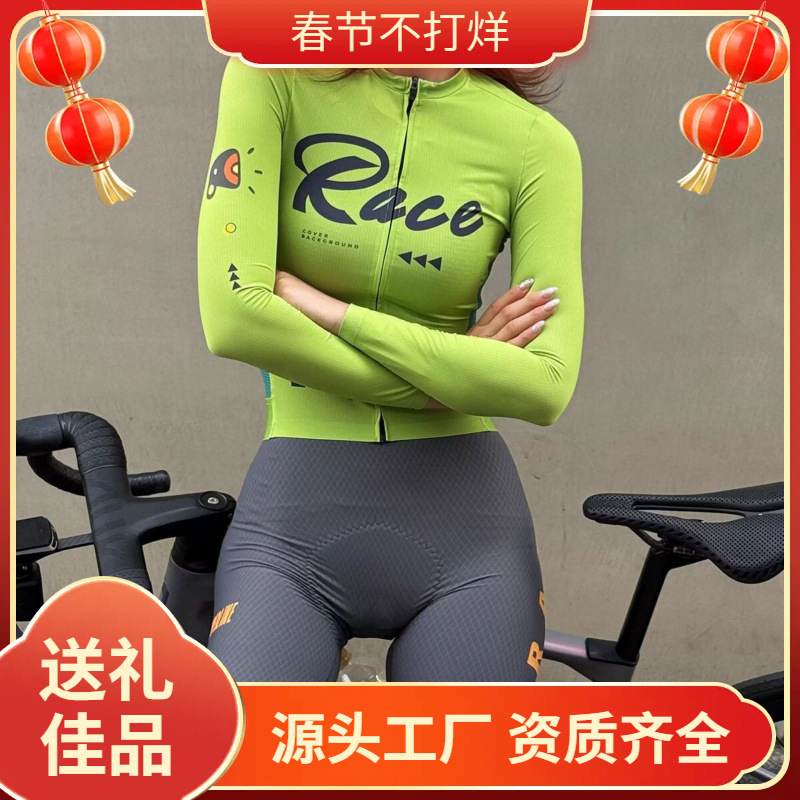 Cycling Clothing for Men and Women in Spring and Summer Long-Sleeved Road Cycling Breathable Tops Quick-Drying Lightweight Sun Protection Cross-Border Manufacturer