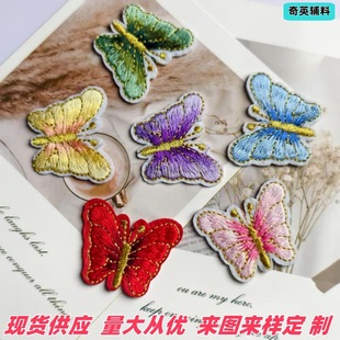 �F؛��z�����̽����N �r���a���NDIY���a�ƶ��·�����b��N���z