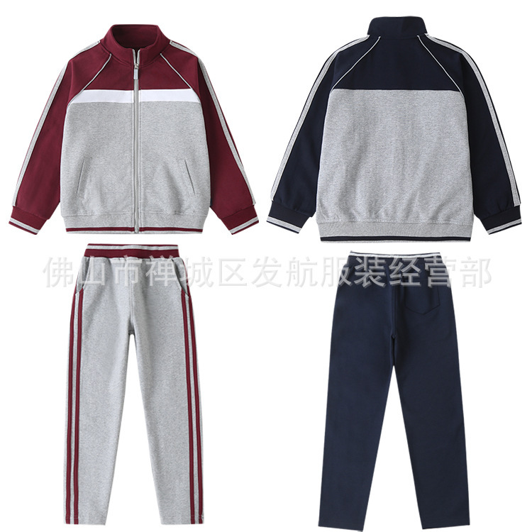 Primary and Secondary School Students' Spring and Autumn Academy Uniforms, Baseball Jackets, Children's Navy Blue, Maroon, Gray British Style Sports Suits, Trendy