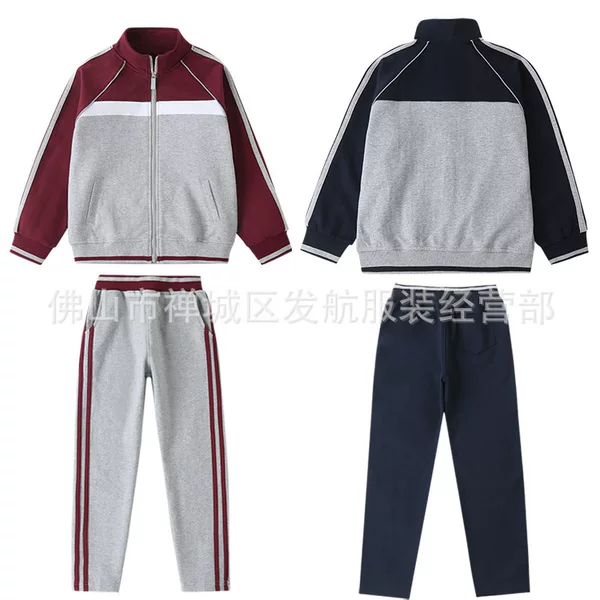 Primary and Secondary School Students' Spring and Autumn Academy Uniforms, Baseball Jackets, Children's Navy Blue, Maroon, Gray British Style Sports Suits, Trendy