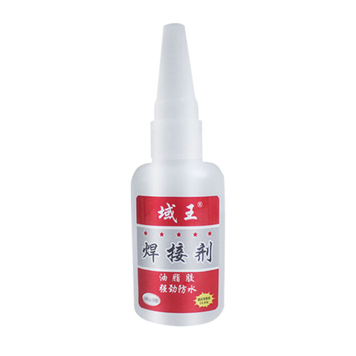 Manufacturer wholesale Yuwang welding agent glue grease glue running Jianghu shoe repair hot sale oily glue welding agent