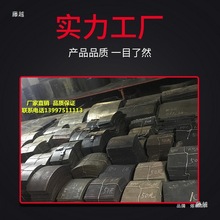 糠耐磨配件粉碎机筛片罗底粉碎饲料机打料机淬火筛网筛片粉碎机网