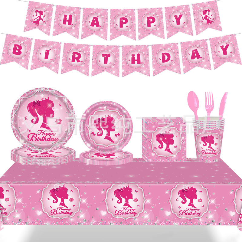 New in stock pink Barbie theme party birthday suit paper cup paper plate tissue tablecloth knife fork spoon suit
