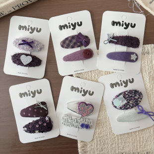 �¿������ٴ��y��ɫ�����Y�l�A�����l��Ů����߅�����Y�l��^�