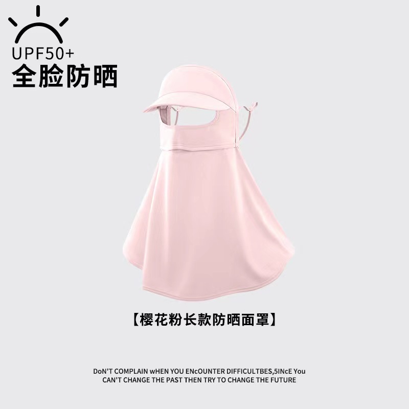 Verano anti-UV con gorras de nylon máscara de sombrero facial de bikini máscara de cabina de orejas respirada máscara solar facial