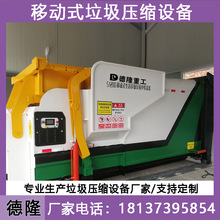 wʽDվsC һwʽDվsO ƄDվ