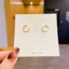 71#White cat eye stone