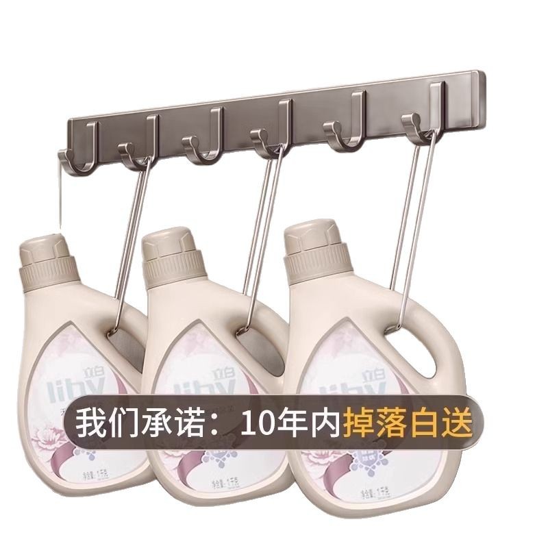 puerta trasera gancho colgante percha de ropa colgante en la pared sin perforación fuerte gancho de fila de soporte de carga baño armario colgante percha de ropa