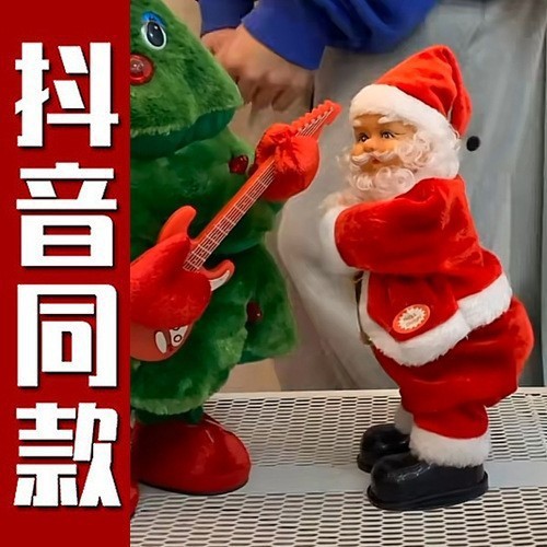 O1CN01rFw7ch1JRx9ji9yJb_!!3893