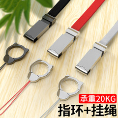 Cat head mobile phone lanyard, metal ring buckle, lobster clasp hook, anti-lost, strong and durable, detachable hanging neck lanyard