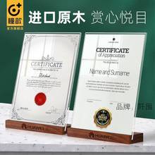 �ߙn��ľ�s�u�C����ˮ���������[̨A4�������ڙ���չʾ�ѿ�