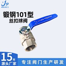 ��h�S���N�����y�T�_�P���y101�z�����y�_�P4���p�Ƚz���y