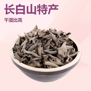 �L��ɽ�ľ��ľ���|��һ����؛�������r����ʳ�Ŀڸд���I�B�S��