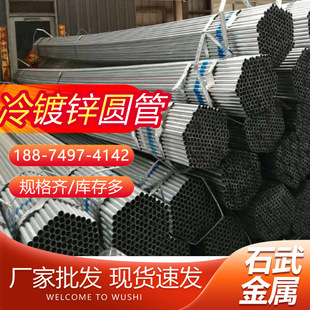 �����Lɳ�F؛Q235B����\�A�ܟ���\䓹�����䓹� DN150Ҏ���Rȫ