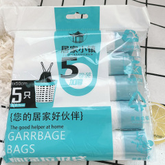 Home Town Elastic Waste Bag Thick Kitchen Living Room Handheld No-Dirty-Hands Automatic Sealing Trash Bag Household