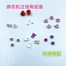 ��X�����C����^���մ��� ���ܴ��� �����U�������^���^���մ���