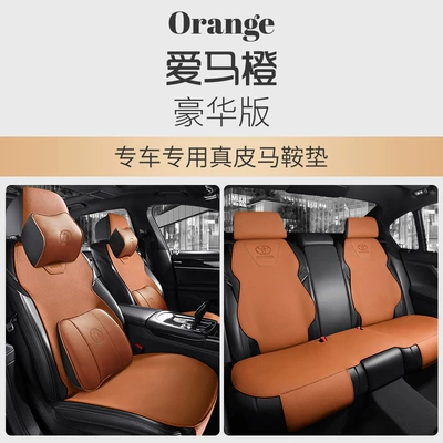 Modelə uyğun (Original) oturacaq örtükləri: Covers, Frontlander, Corolla, Rav4 Saddle - genuine-leather-custom-cayenne-orange-5-seater-luxury-edition-toyota-custom-car-genuine-leather-saddle-pad