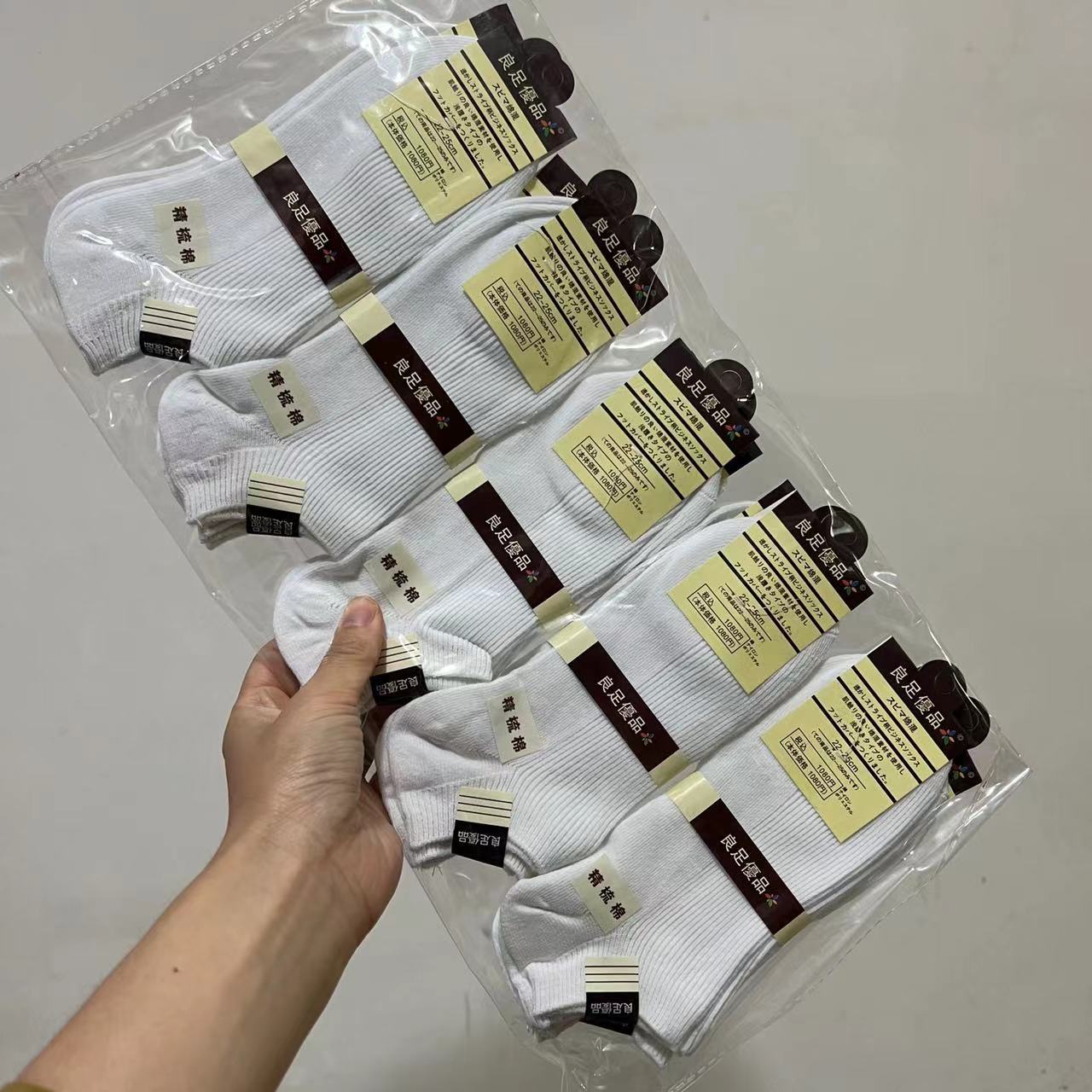 Calcetines de algodón peinado de color sólido para hombre, calcetines de boca baja transpirables finos para primavera y verano, calcetines de algodón de tubo corto desodorantes y absorbentes de sudor para hombre