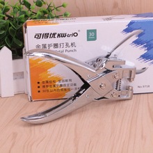 ɵÃο״יCQoȦ퓴 KW-9718 s30