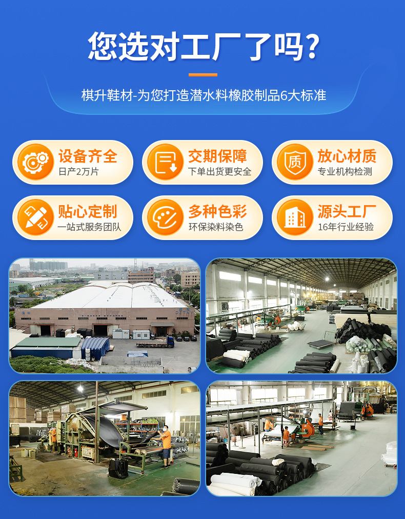详情_02